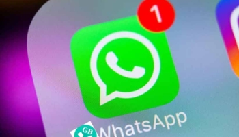 Télécharger GB WhatsApp Pour iPhone (iOS)