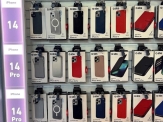 Tout Ce Que Vous Devez Savoir Sur L’iPhone 14