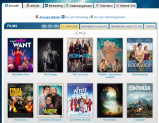 Top meilleur site de téléchargement de film gratuit 2021 VF