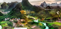 cultura.academy : la culture académique du streaming illimité