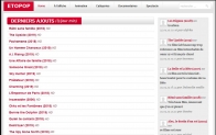 les meilleurs site de Streaming légaux et gratuits 2021
