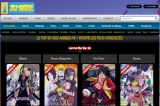 i-anime : meilleur site pour regarder les animes en ligne