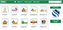 jagobd : de nombreuses chaines de tv en streaming illimité