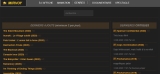 mirvoy la grotte du Streaming 2021