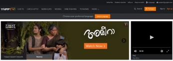 yupptv : meilleur site de streaming tv sud américain